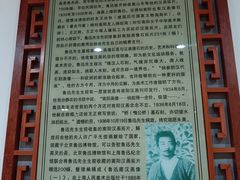 -卧龙岗文化园-南阳市汉画馆