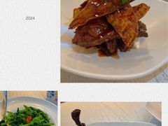 -上海和平饭店龙凤厅 Dragon Phoenix