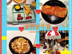 -豪客来牛排(东区万达坊店)
