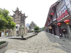 -南关石牌坊古镇