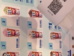 -DQ·蛋糕·冰淇淋(南开大悦城2F店)