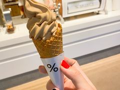%&nbsp;&nbsp;冰激凌-% Arabica阿拉比卡咖啡烘焙工坊