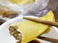 -鲁氏汤包王(长白街店)