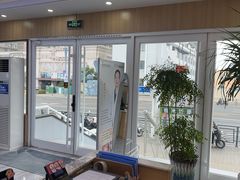 -德标艾诺口腔(敦化路店)