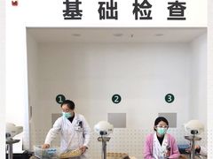 -大连何氏眼科医院