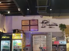 -正通记·哈尔滨烧烤·炭烤鸽子(七宝万科国际店)