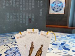 -上海观复博物馆