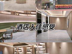 -全季酒店(北京上地中关村软件园店)
