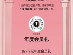 -海马体照相馆(重庆爱琴海购物公园店)