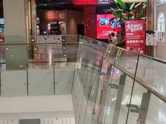 -凯德广场(学府店)