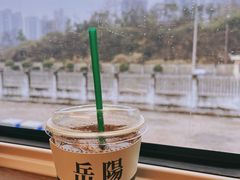 -行山咖啡(南湖店)