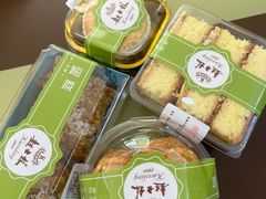 -起士林(荣安大街店)