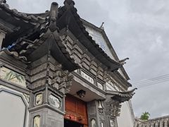 -璞真扎染博物馆