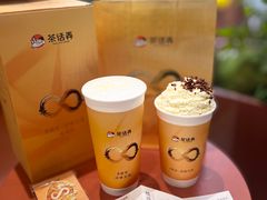 -茶话弄(中贸广场店)