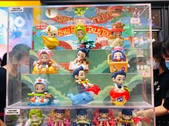 -泡泡玛特POPMART(天环购物中心店)
