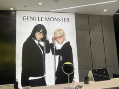 -GENTLE MONSTER(上海前滩太古里店)