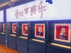 -思南书局·诗歌店