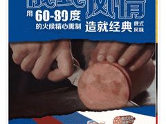 -麦当劳(凯德广场店)