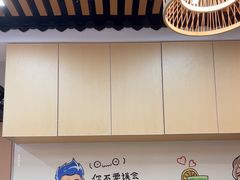 -江记甜品(罗湖店)