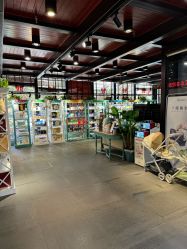 -保丽宝泰母婴护理院·月子中心·产康·中医(常州店)