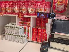 -味多美蛋糕(八大处店)