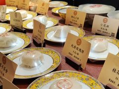 -富华斋饽饽铺·宫廷糕点·伴手礼(护国新天地店)