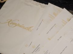-广州德安丽舍凯宾斯基酒店