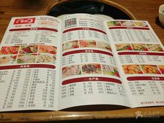 菜单-傣妹火锅(四川北路店)