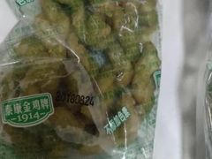 -泰康食品(南京东路店)