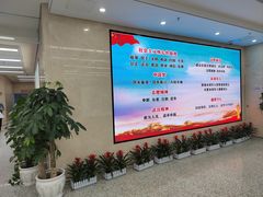 -华中科技大学同济医学院附属同济医院(汉口院区)