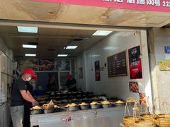 门面-斯丹姜母鸭·古法干香(涂门街总店)