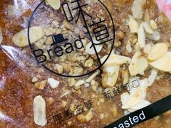 -韩国利尔面包(桂林路店)