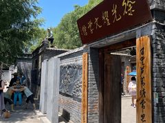 -白洋淀景区