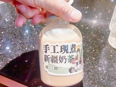 -塔哈尔·新疆盛宴(复地活力城店)