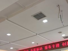 -慈铭体检(洋桥分院)