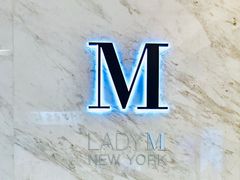 -Lady M(沙田新城市广场店)