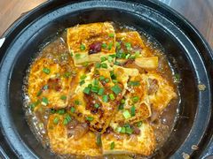 -夏茅维记饭店