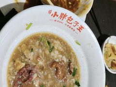 -小胖包子王(赵公口店)