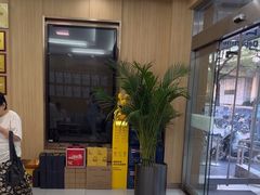 -上海仁爱医院口腔科 · 种植