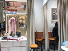 -海马体照相馆(万菱汇店)