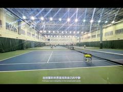 -齐动力网球(国贸店)