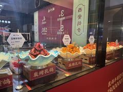 -鸽子侯·家宴·平价海鲜(市图书馆店)
