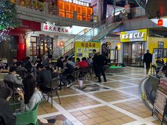 -阳光时代广场