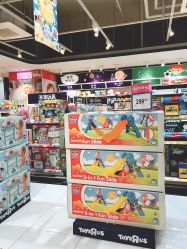 -玩具反斗城(万象汇店)