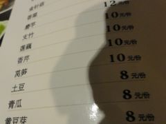 菜单-石头咕(葵蓬店)