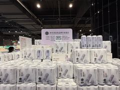 -福润德购物中心