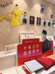 -爱儿美儿童摄影(奥森公园店)