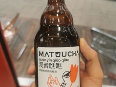 -喧闹·东方大气茶(鹅岭二厂店)