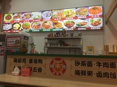 -老闽味姜母鸭·煎蟹闽菜餐厅(曾厝垵地标店)