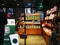 -星巴克(成都锦里店)